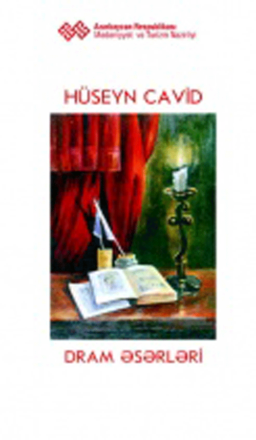 Hüseyn Cavid  