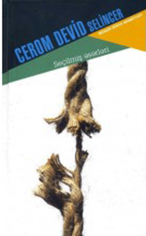 Cerom Devid Selincer 