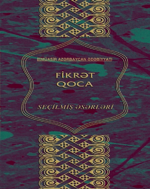 Fikrət Qoca 
