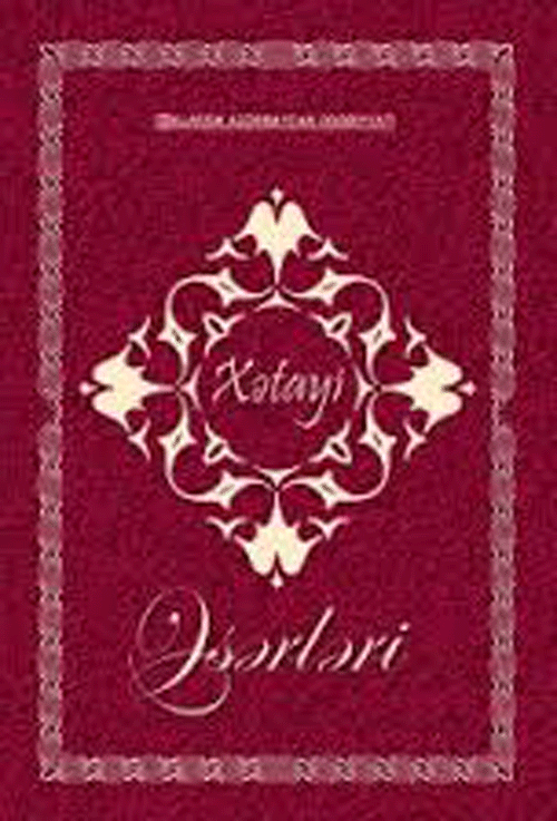 Şah İsmayıl Xətayi 