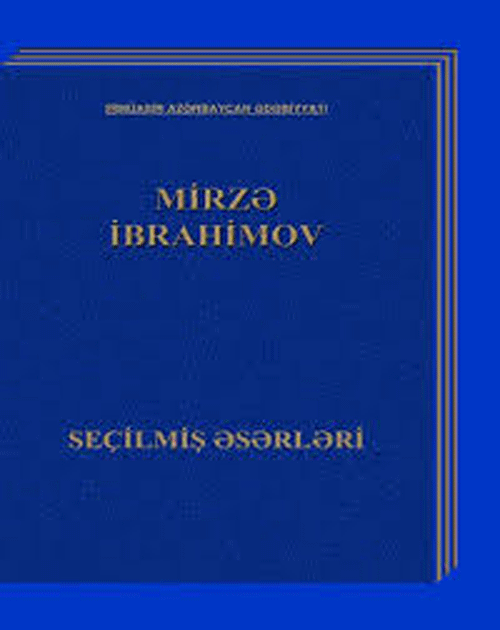 Mirzə İbrahimov  