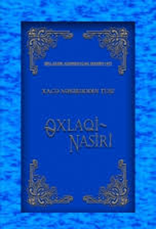 Xacə Nəsirəddin Tusi 