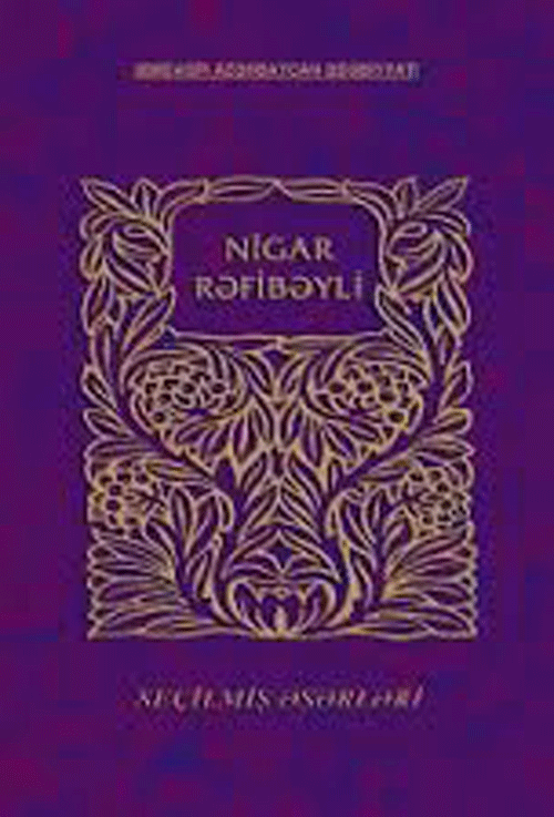 Nigar Rəfibəyli 