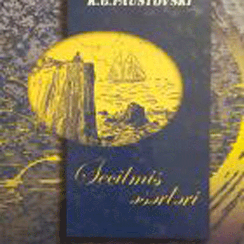 Konstantin Paustovski 