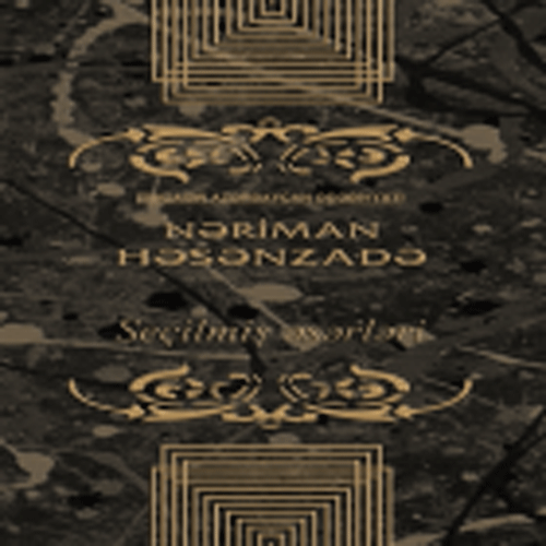 Nəriman Həsənzadə 