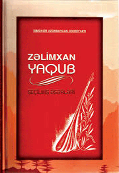 Zəlimxan Yaqub 