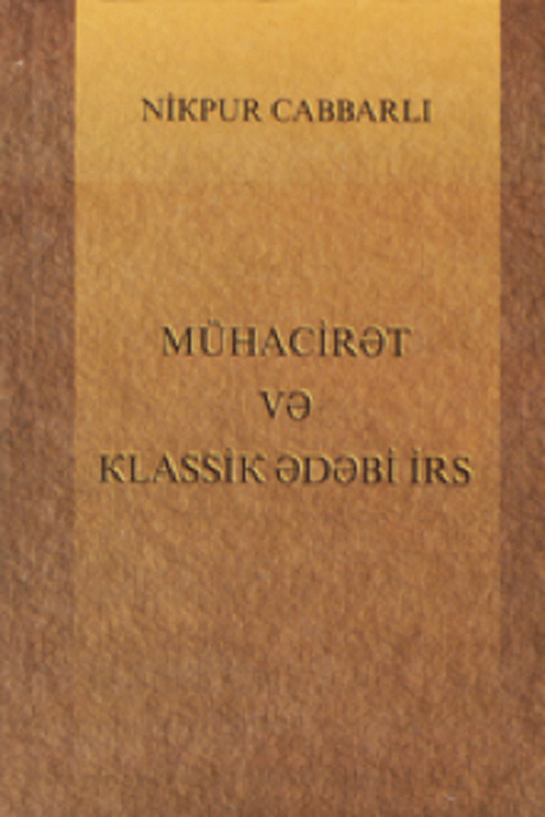 Nikpur Cabbarlı 