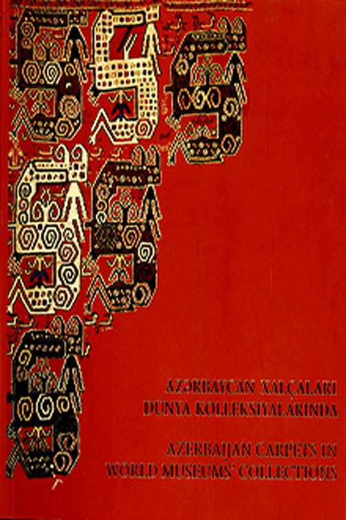 Azərbaycan xalçaları dünya kolleksiyalarında