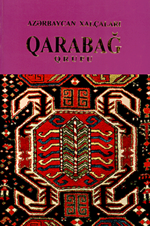 Azərbaycan xalçaları: Qarabağ qrupu