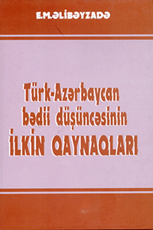 Elməddin Əlibəyzadə 