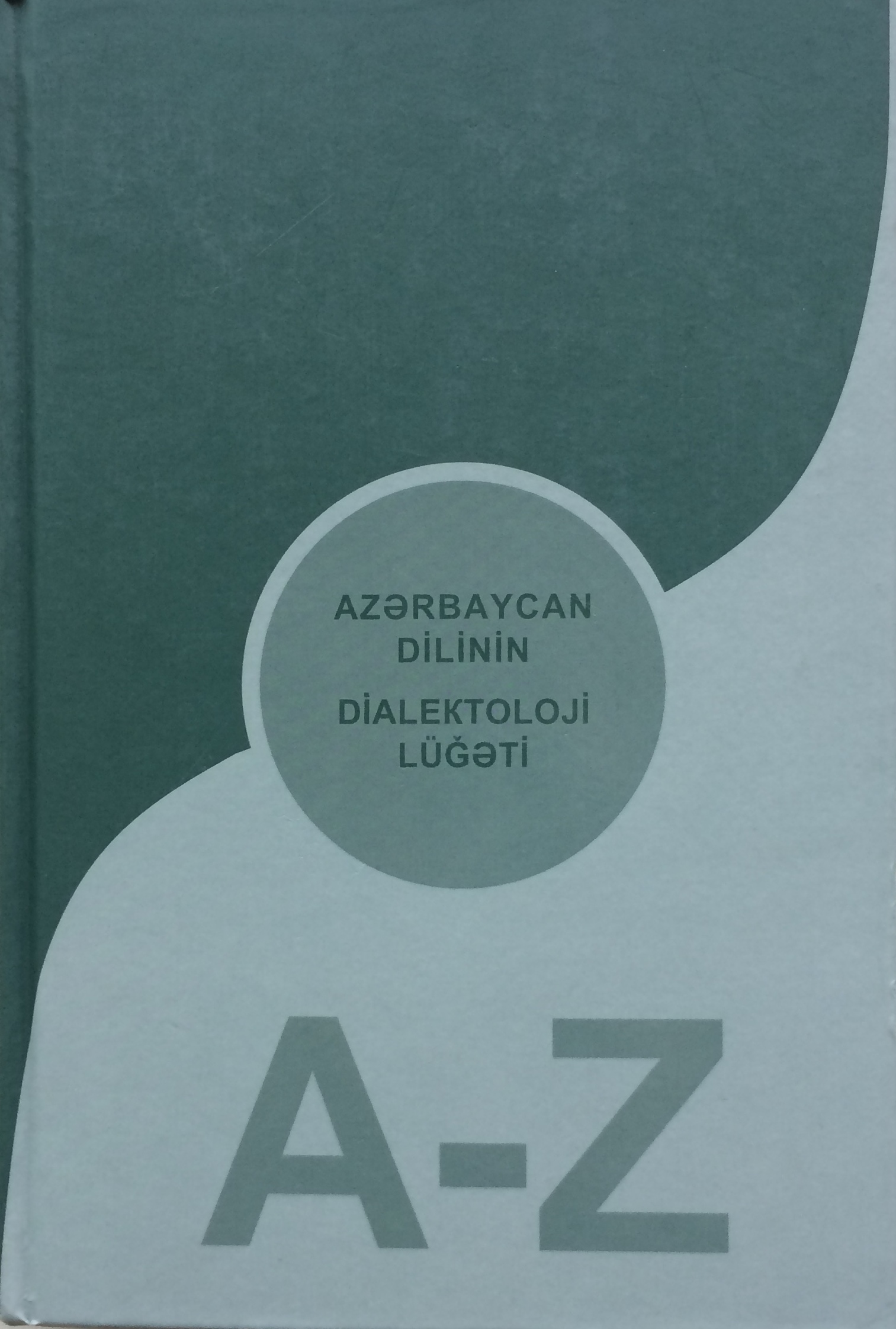 Azərbaycan dilinin dialektoloji lüğəti