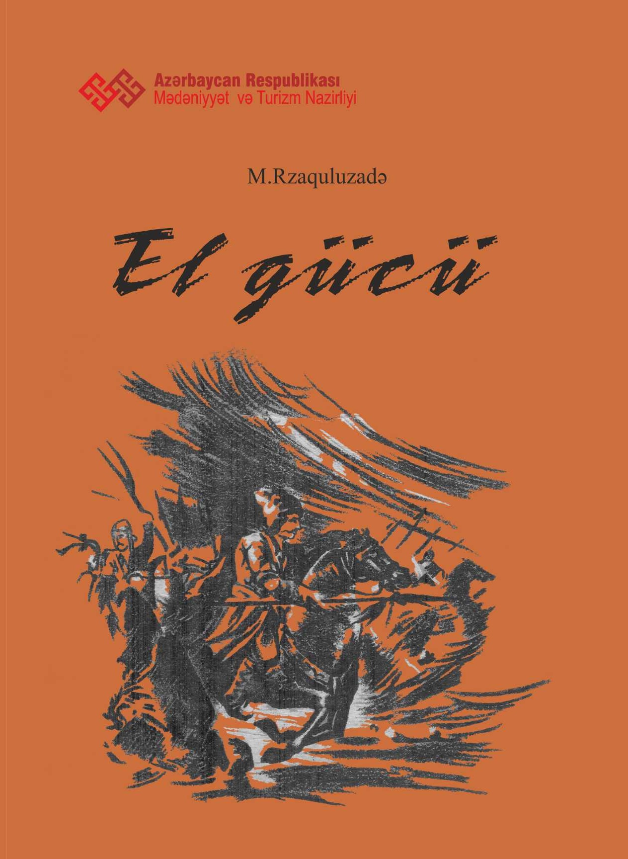 Mikayıl Rzaquluzadə 