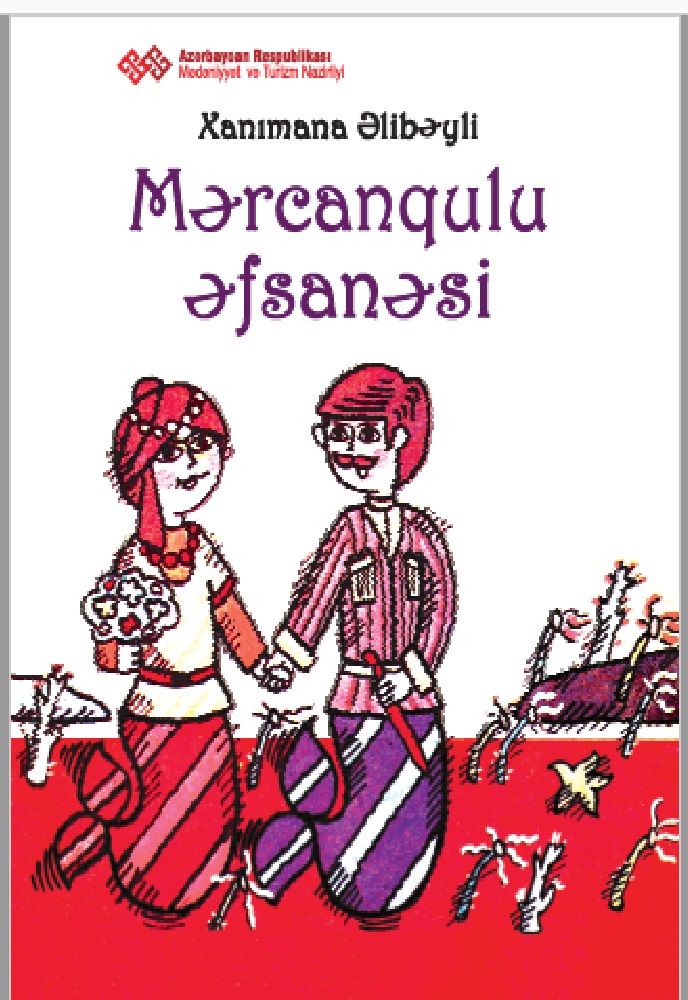 Xanımana Əlibəyli 