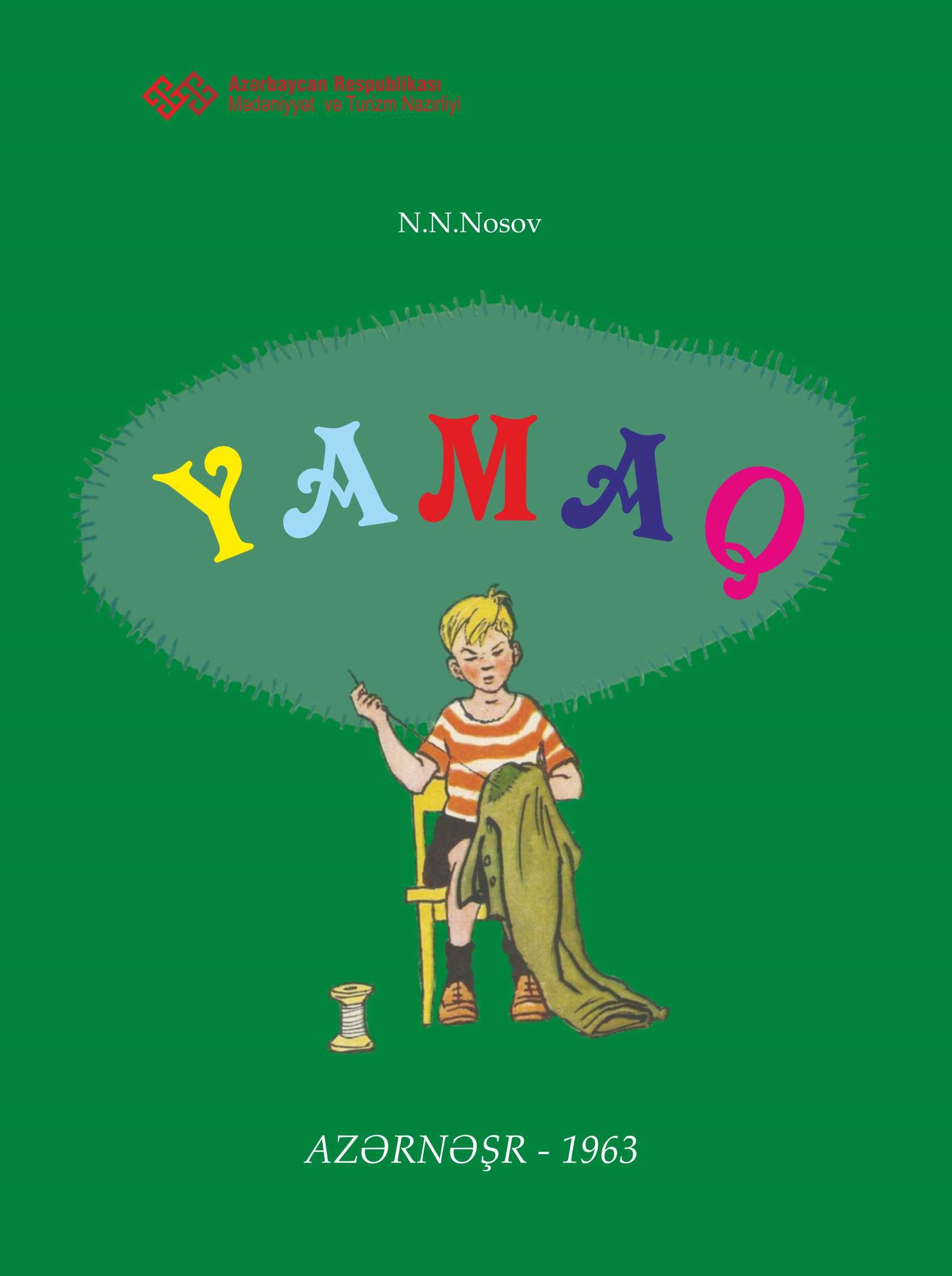 Nikolay Nikolayeviç Nosov 