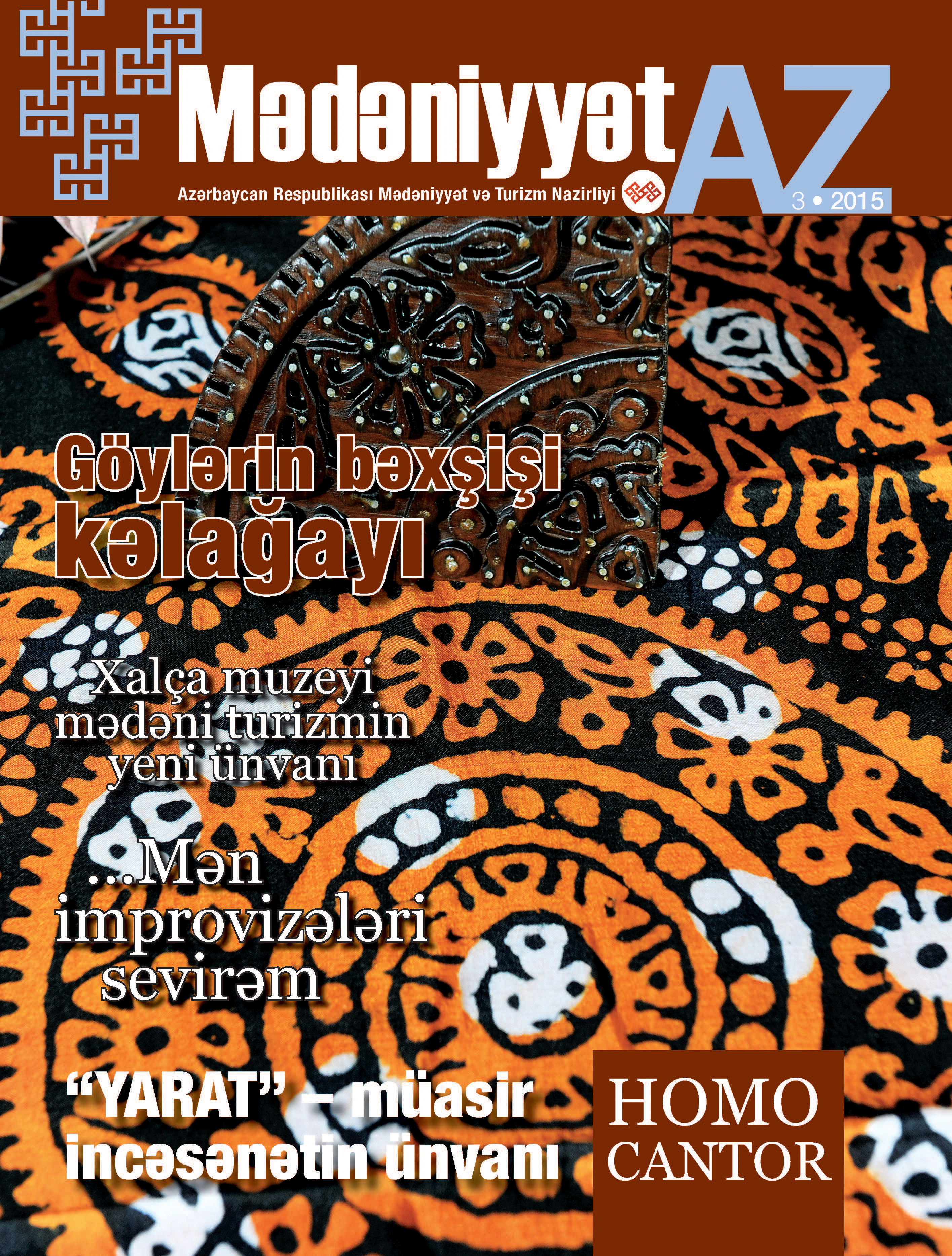 Mədəniyyət.az, 2015 (mart)