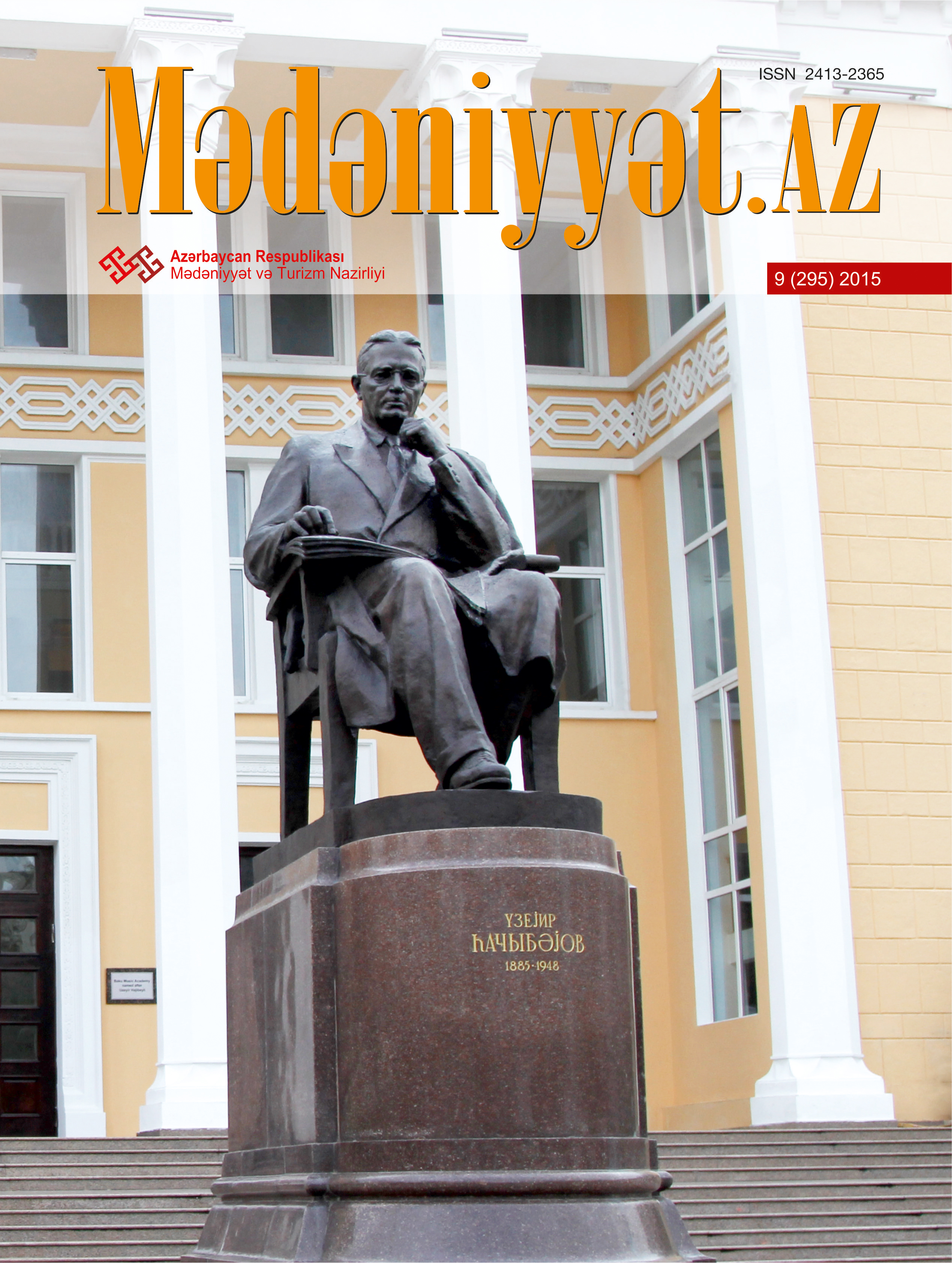 Mədəniyyət.az, 2015 (sentyabr) 