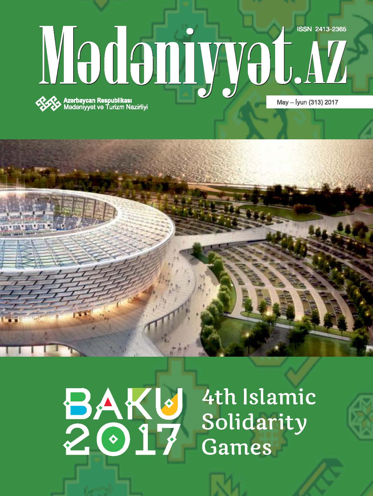 Mədəniyyət.az, 2017 (may-iyun)