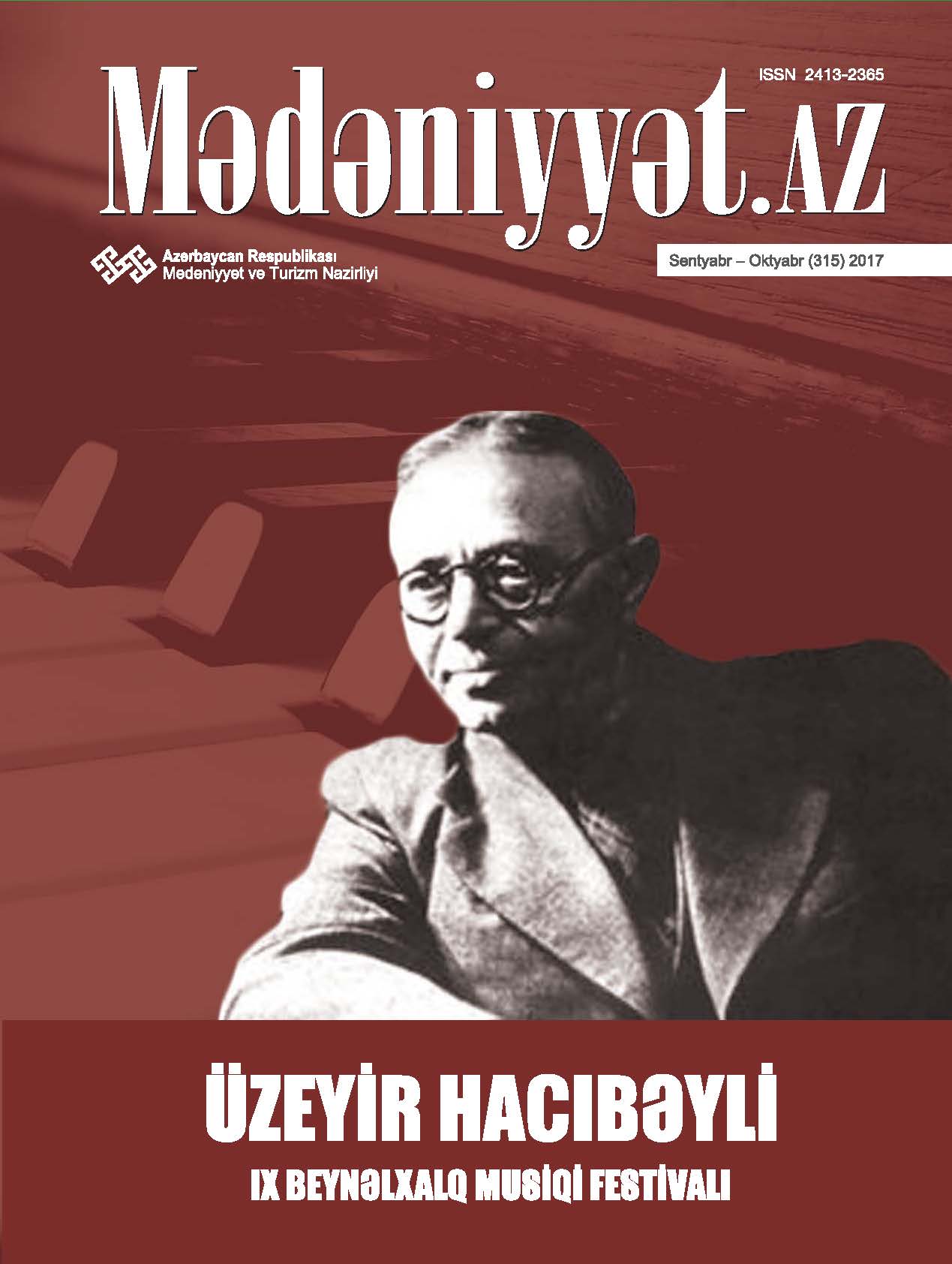 Mədəniyyət.az, 2017 (sentyabr-oktyabr)