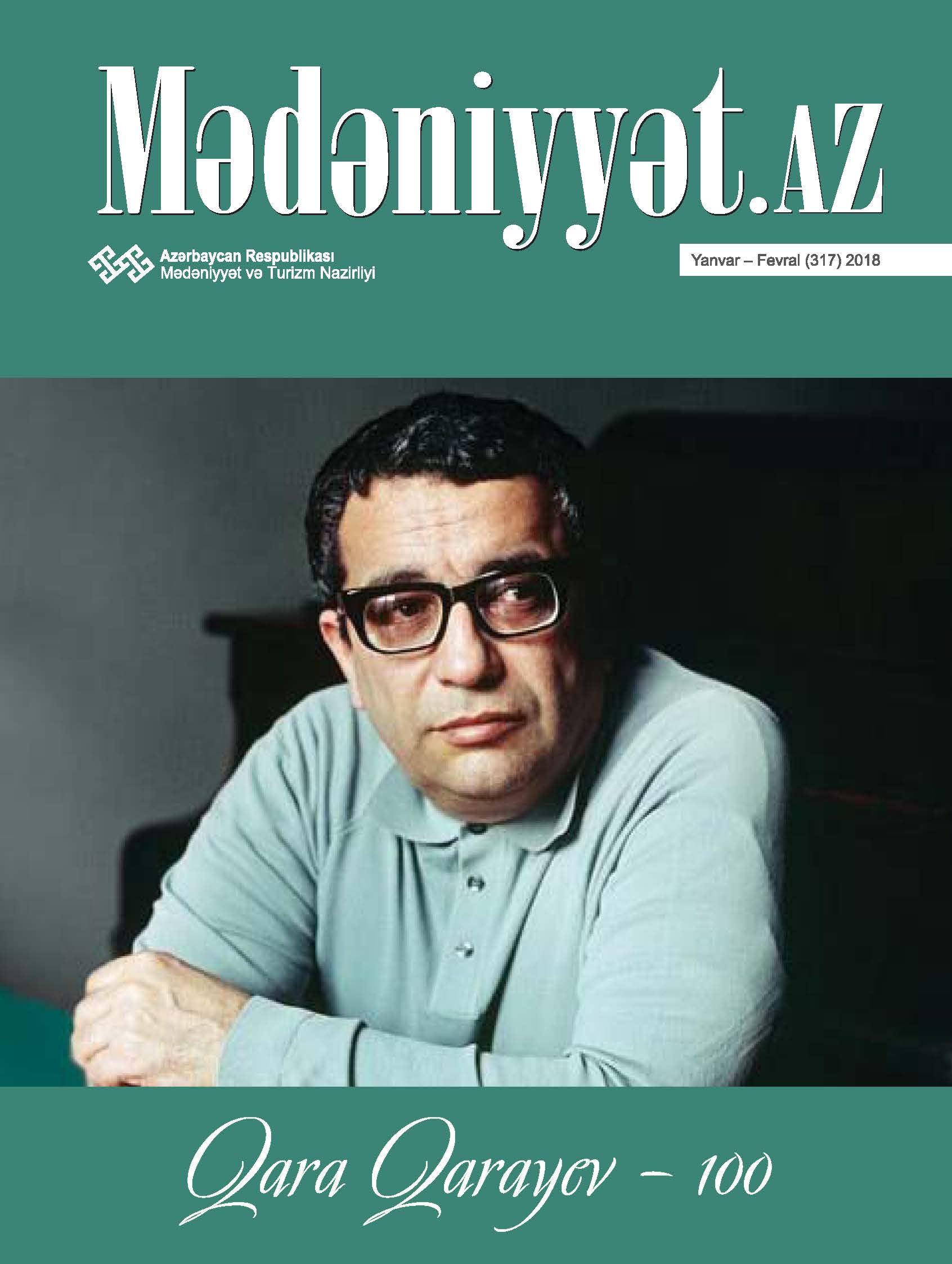 Mədəniyyət.az, 2018 (yanvar-fevral)