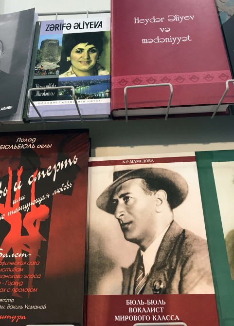 Moskvada 30-cu Beynəlxalq kitab sərgisi – 2017