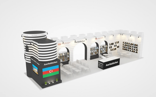 Almaniyada Beynəlxalq kitab sərgisi – 2017