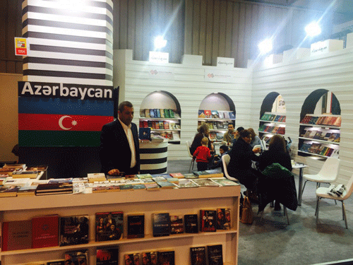 36-cı Türkiyə Beynəlxalq Kitab Sərgisi –  2017