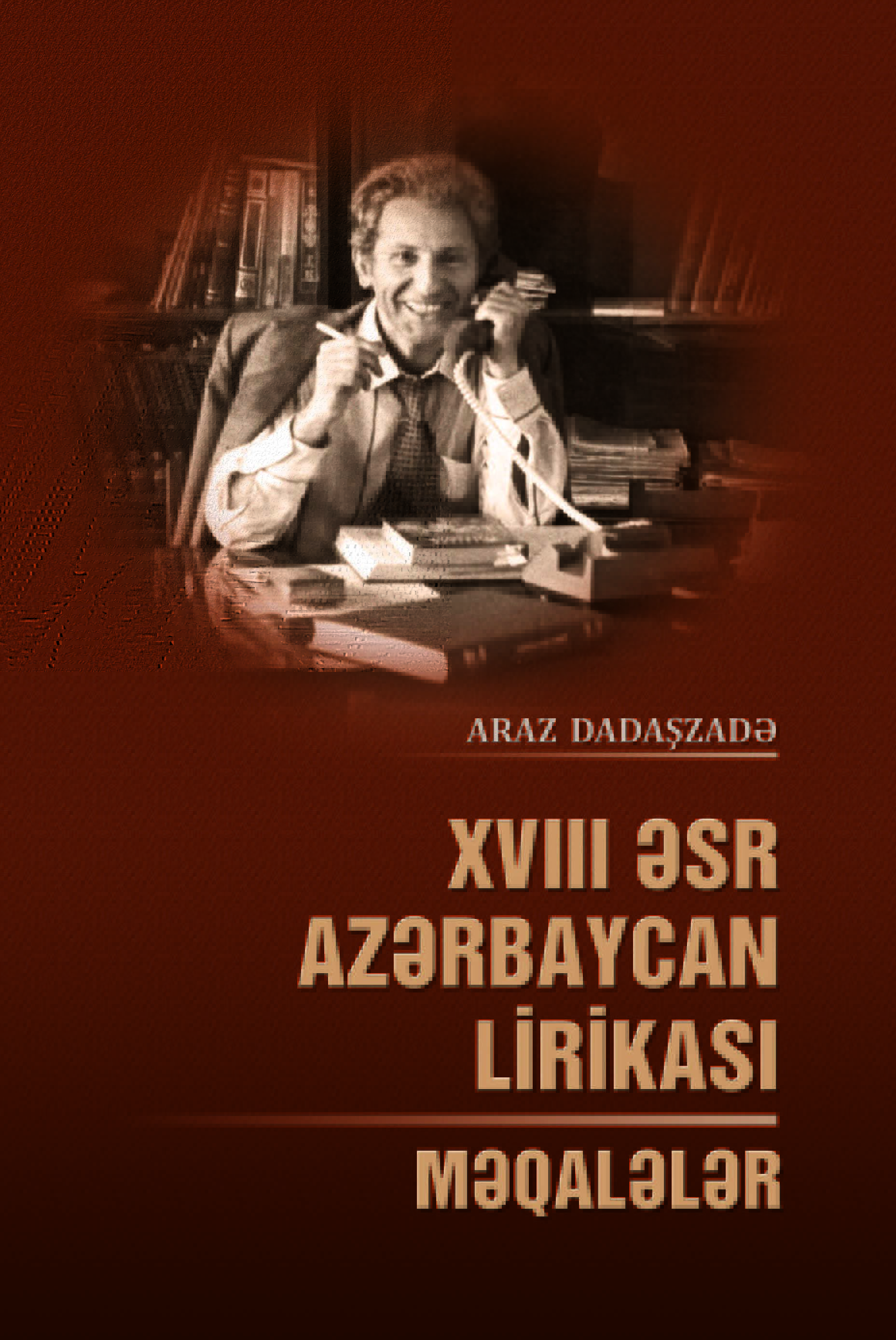 Araz Dadaşzadə 