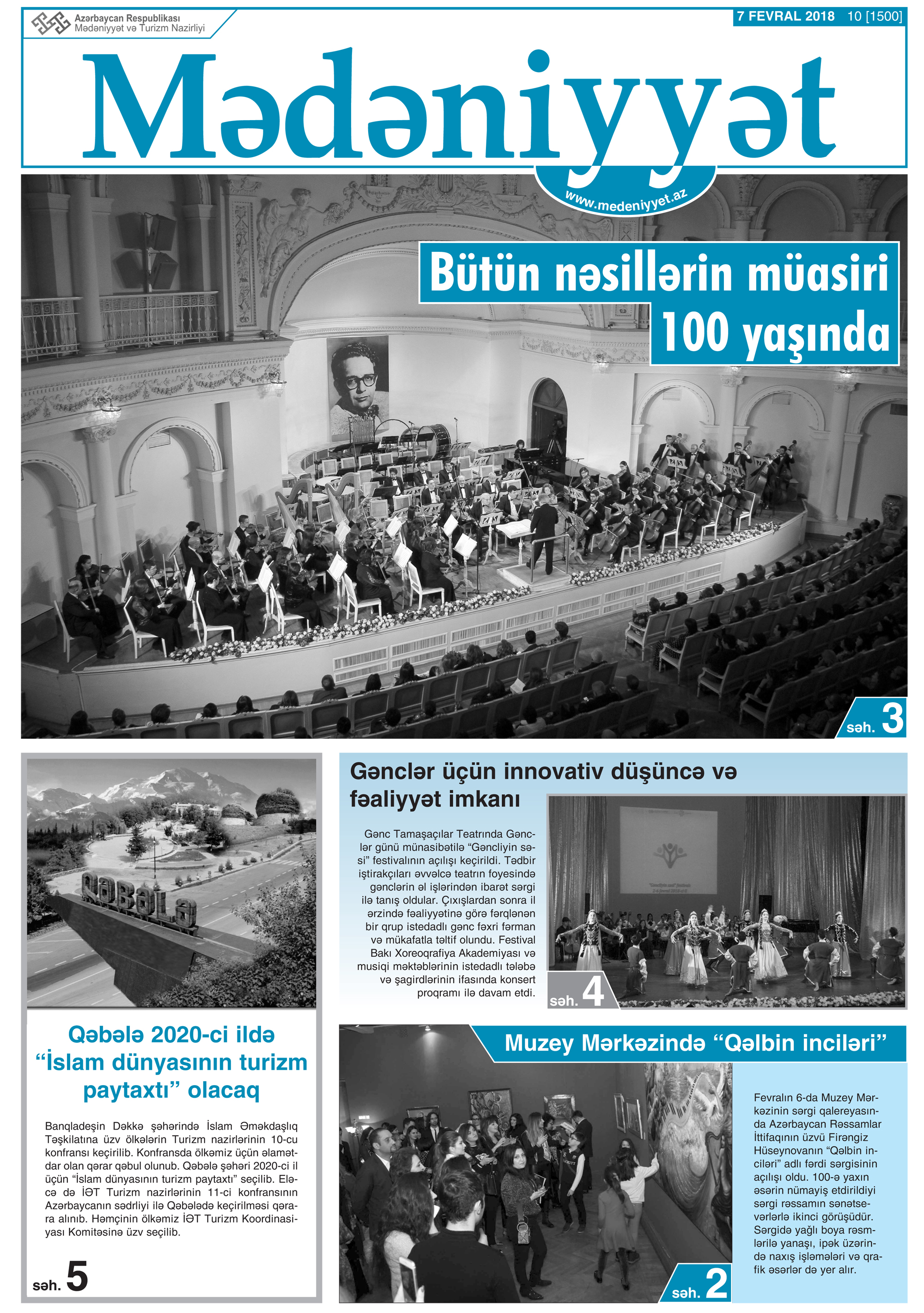 Mədəniyyət qəzeti, 07.02.2018