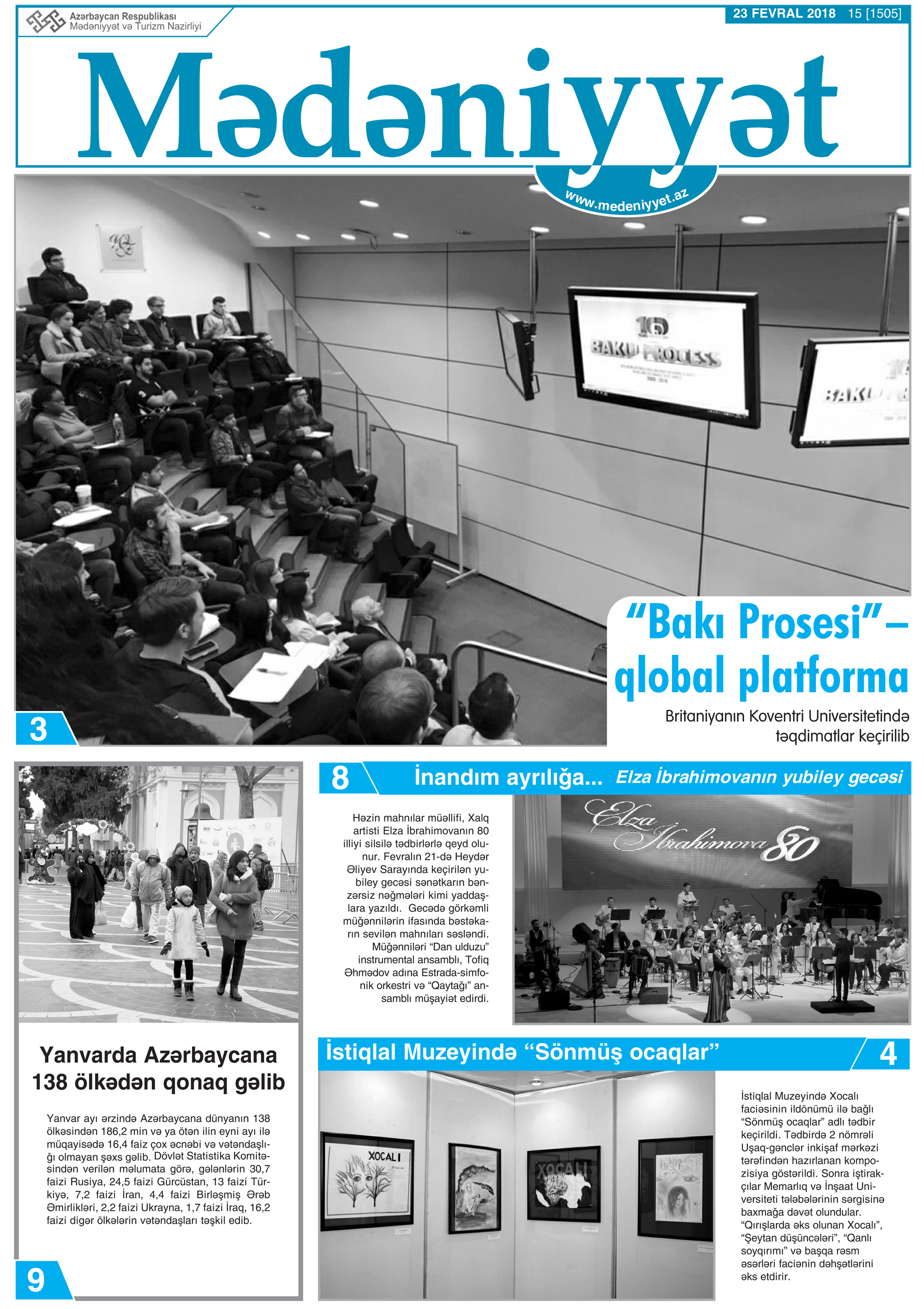 Mədəniyyət qəzeti, 23.02.2018