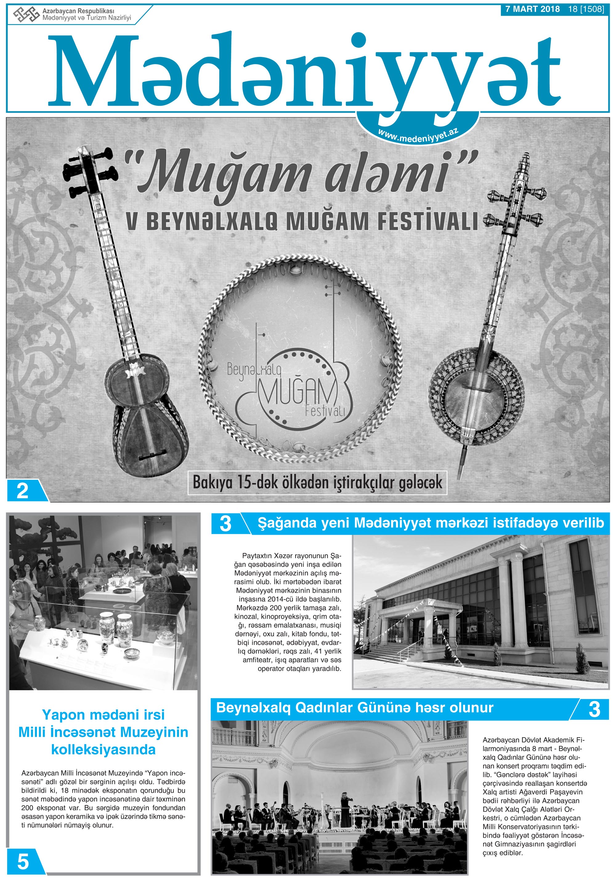 Mədəniyyət qəzeti, 07.03.2018