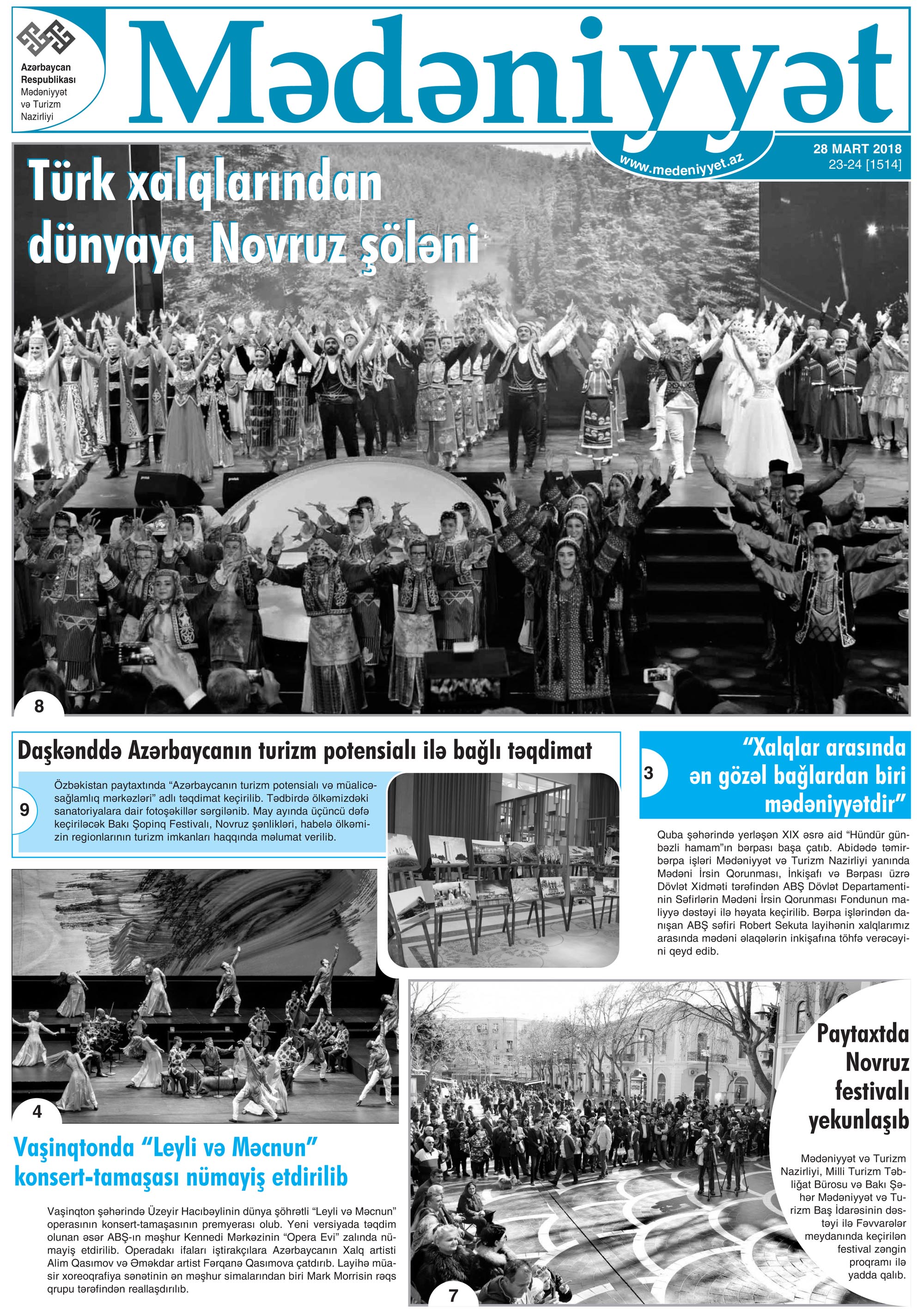 Mədəniyyət qəzeti, 28.03.2018