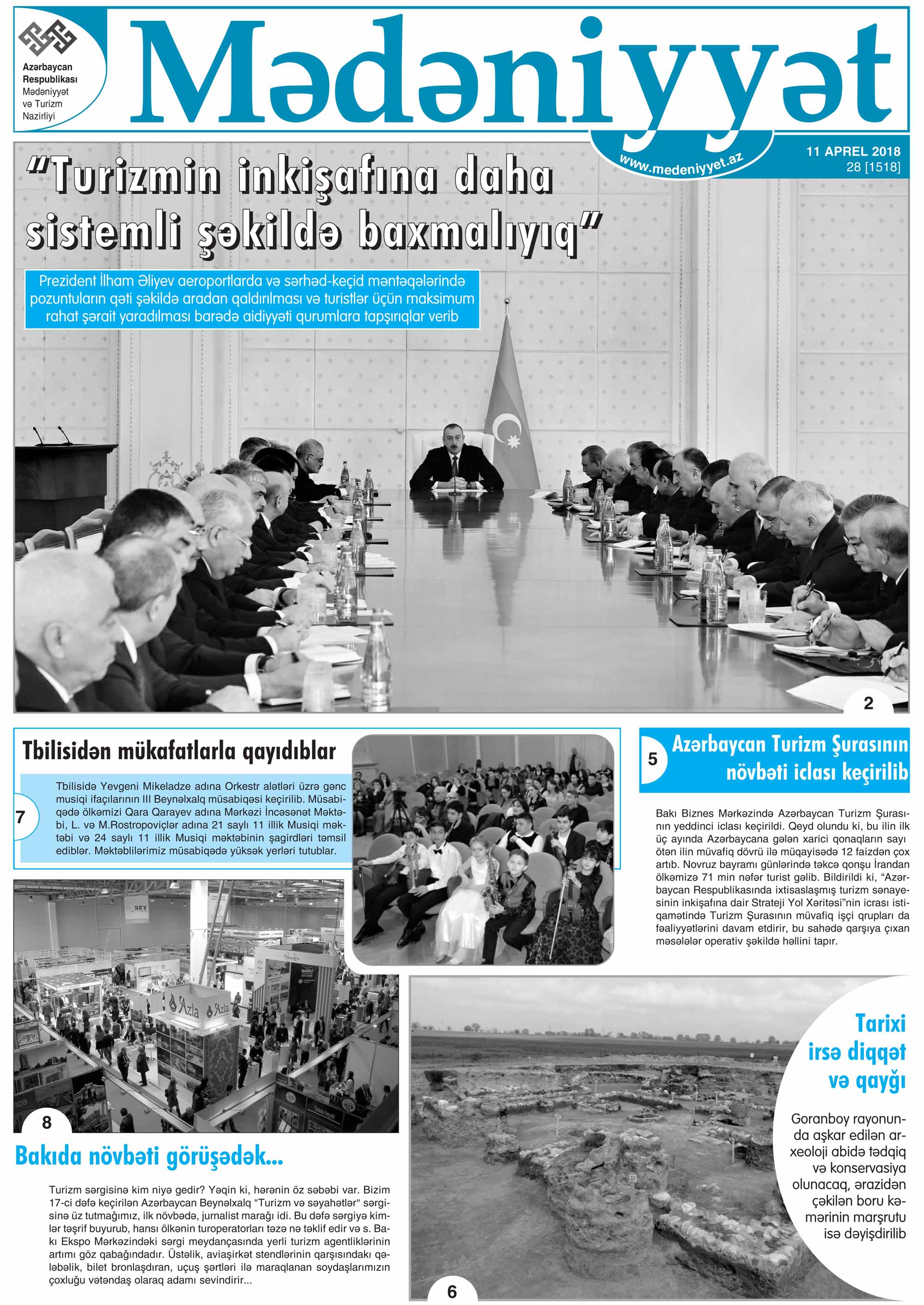 Mədəniyyət qəzeti, 11.04.2018