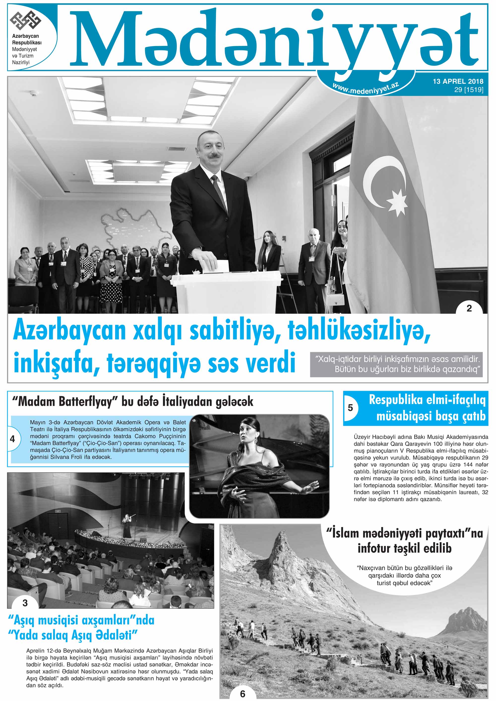 Mədəniyyət qəzeti, 13.04.2018