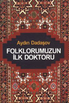 Aydın Dadaşov 