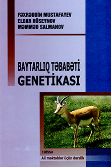 Baytarlıq təbabəti genetikası: I hissə