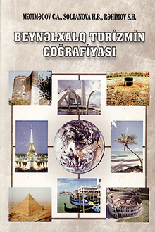 Beynəlxalq turizmin coğrafiyası