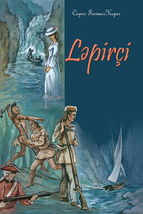Ləpirçi - Ceyms Ferimor Kuper