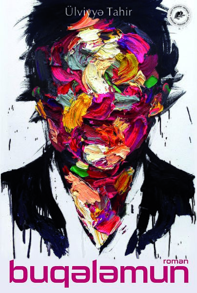 Ülviyyə Tahir - Buqələmun