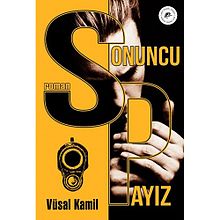 Vüsal Kamil - Sonuncu payız