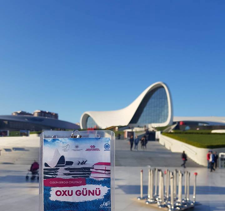 Heydər Əliyev Mərkəzində 