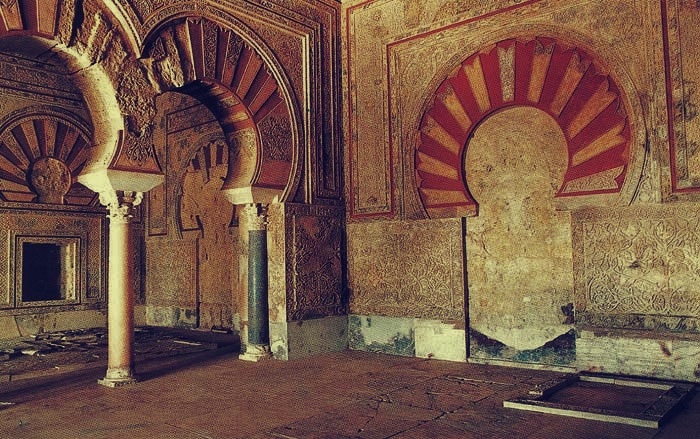 KORDOVA SARAY KITABXANASI