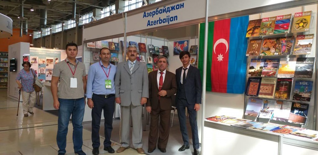 Moskvada 31-ci Beynəlxalq kitab sərgisi-2018