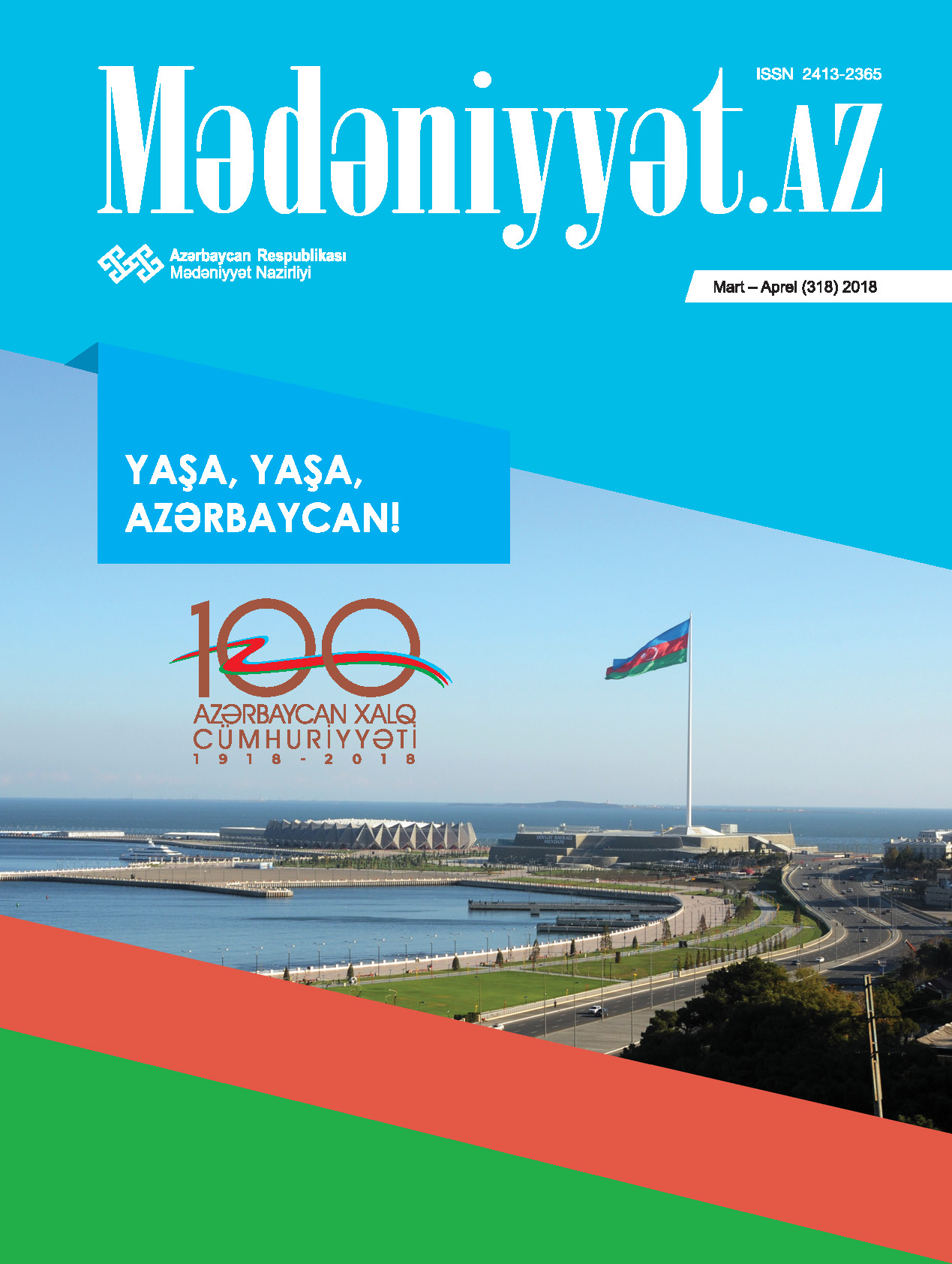 Mədəniyyət.az, 2018 (mart-aprel)