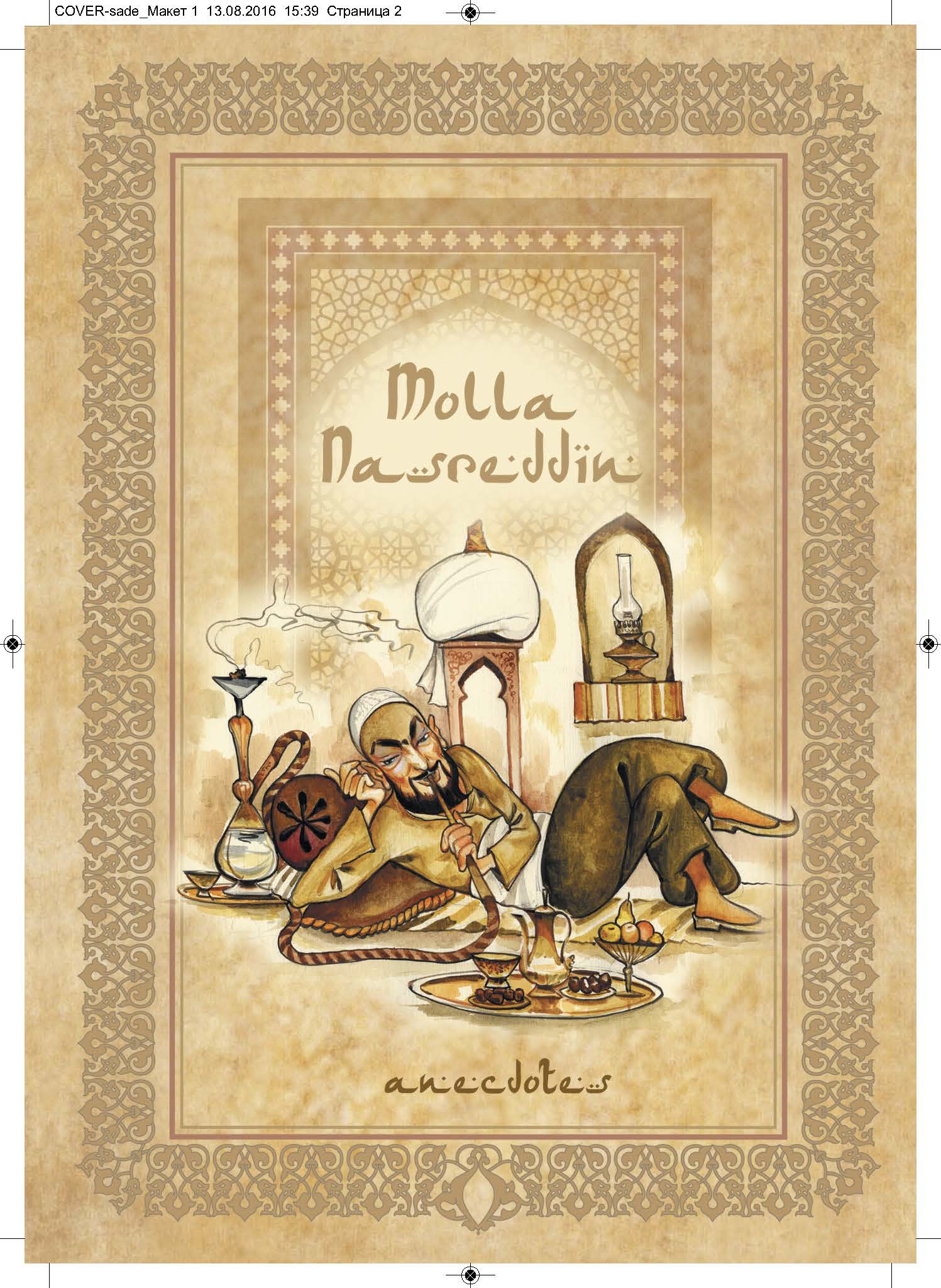 Molla Nasreddin