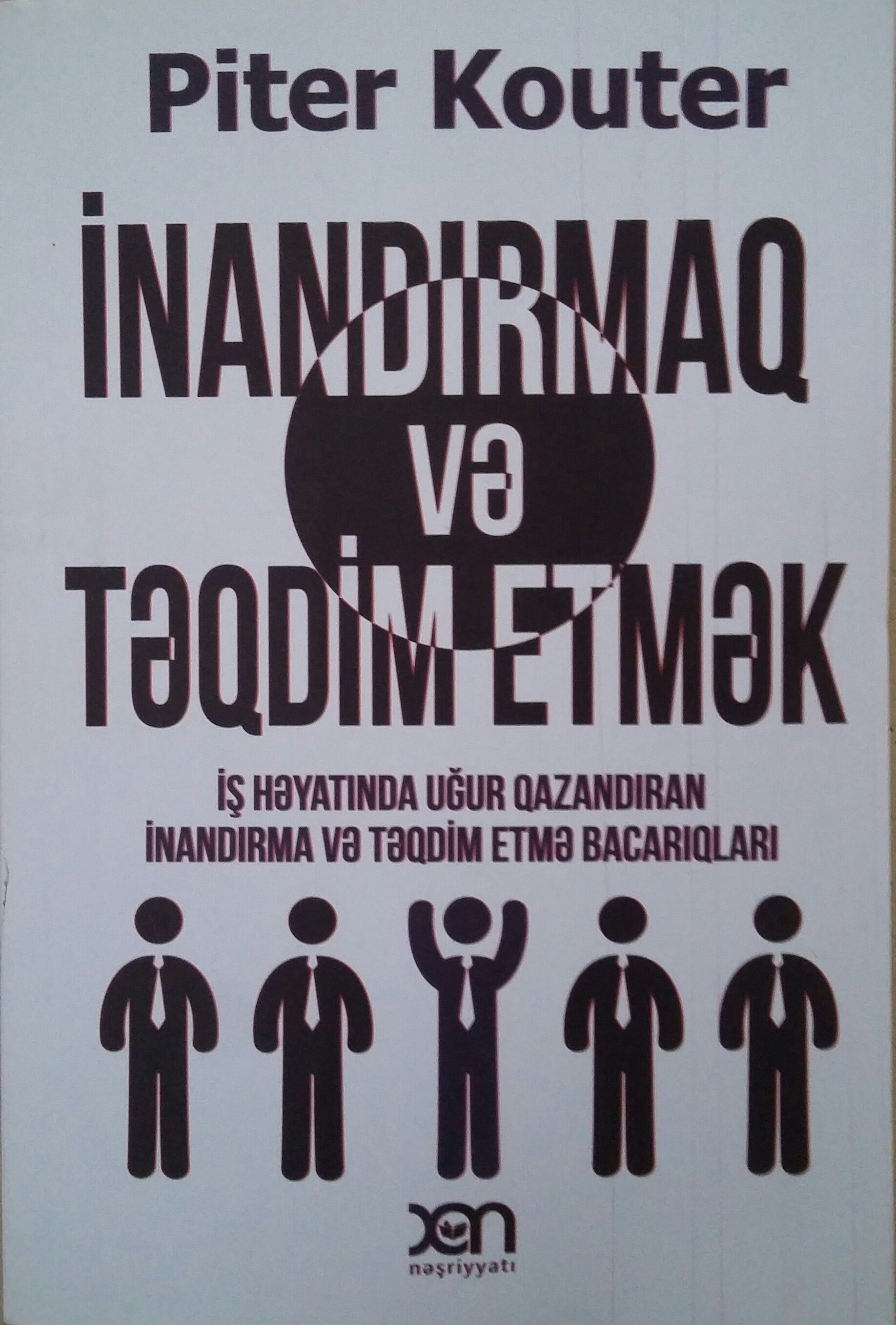 Piter Kouter - İnandırmaq və təqdim etmək