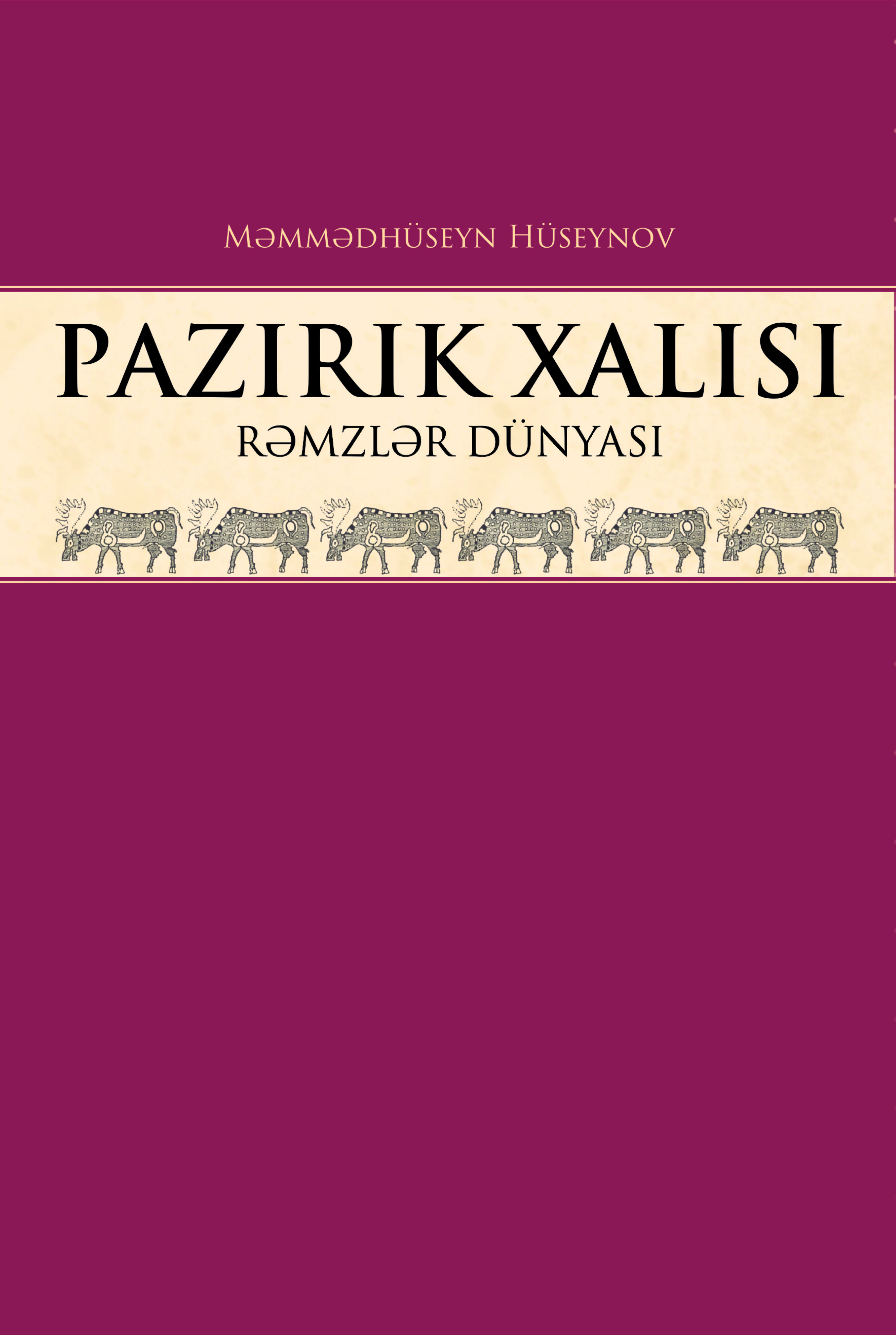 Məmmədhüseyn Hüseynov 