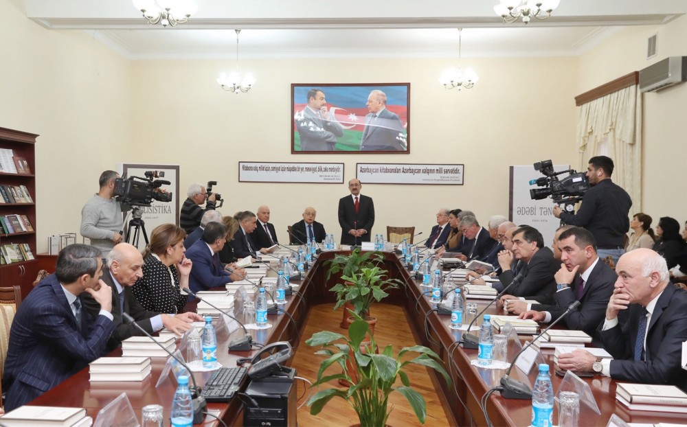 Mir Cəlal Paşayevin “Ədəbi tənqid” və “Publisistika” kitablarının təqdimat mərasimi keçirildi