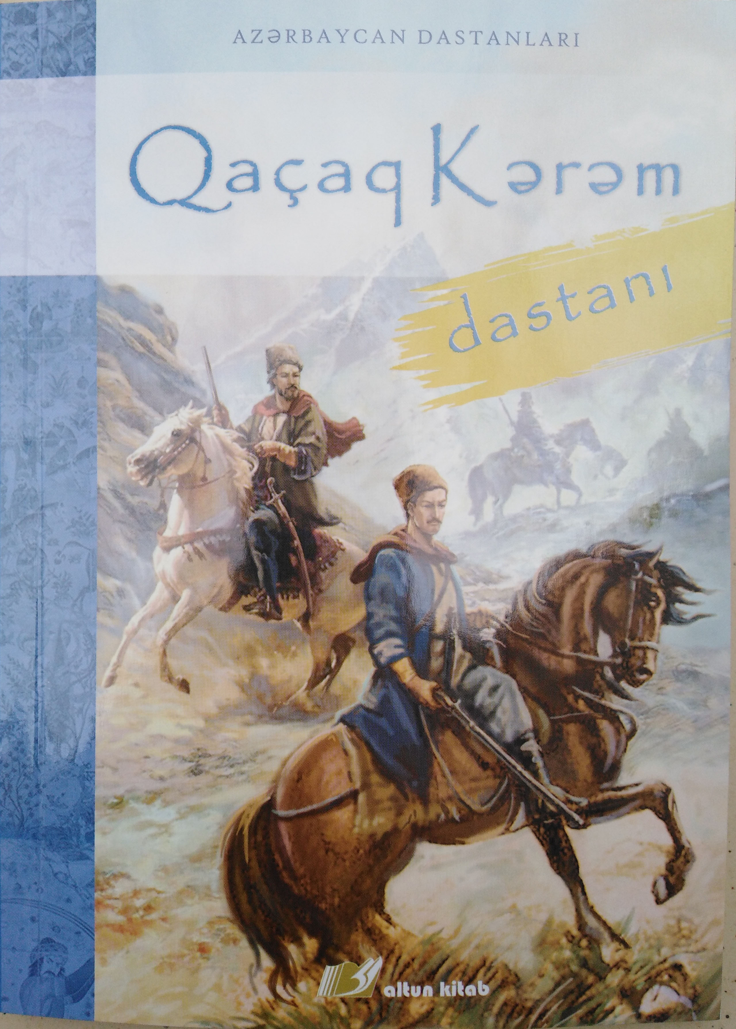 Qaçaq Kərəm dastanı