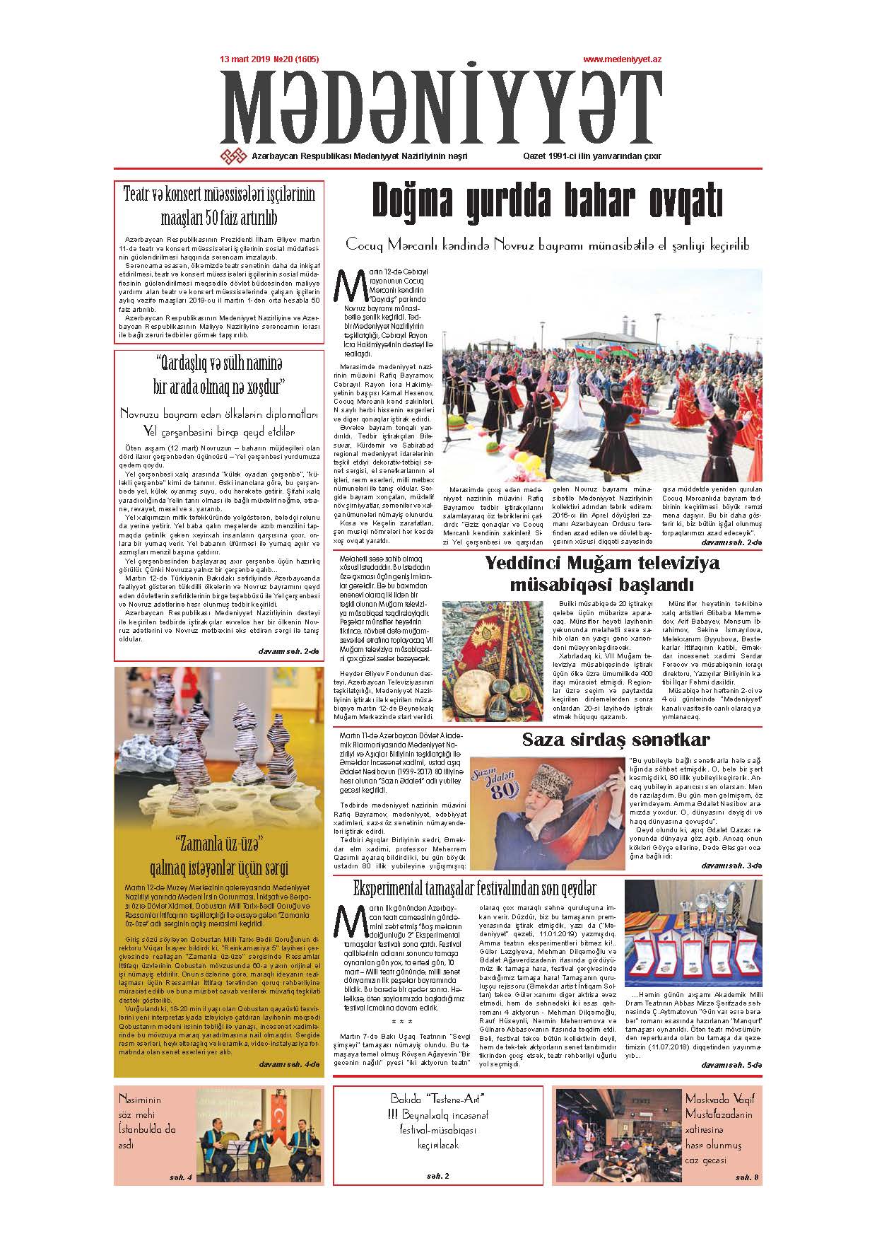 Mədəniyyət qəzeti, 13.03.2019