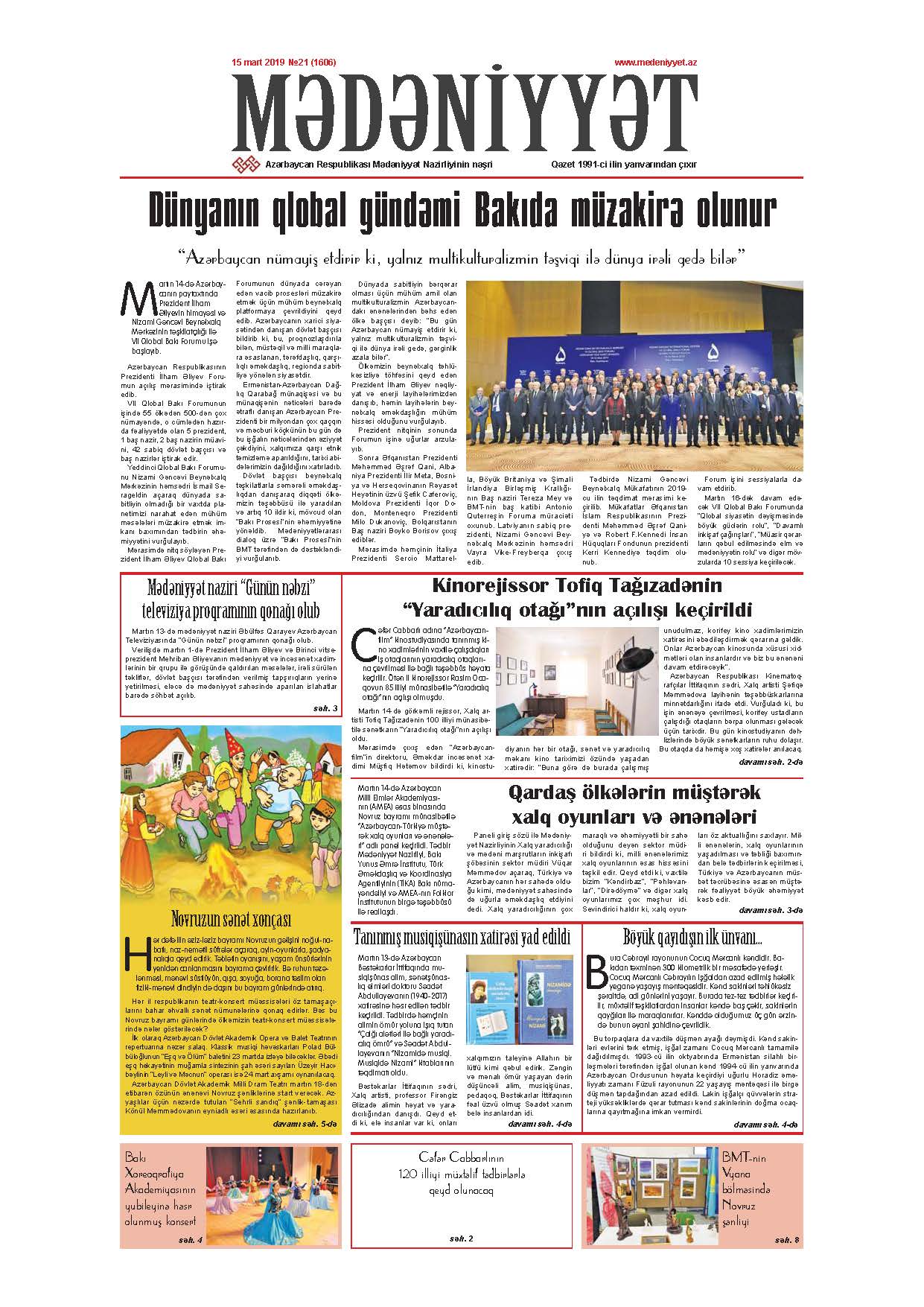 Mədəniyyət qəzeti, 15.03.2019